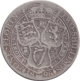 1896 FLORIN ( FINE ) - FLORIN - Cambridgeshire Coins