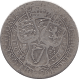 1896 FLORIN ( FINE ) - FLORIN - Cambridgeshire Coins