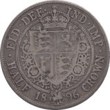 1896 FLORIN ( FINE ) - FLORIN - Cambridgeshire Coins