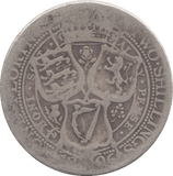 1896 FLORIN ( NF ) - FLORIN - Cambridgeshire Coins