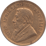 1896 GOLD POND SOUTH AFRICA - Gold World Coins - Cambridgeshire Coins