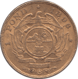 1896 GOLD POND SOUTH AFRICA - Gold World Coins - Cambridgeshire Coins