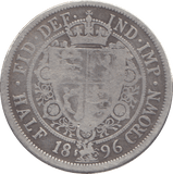 1896 HALFCROWN CLEANED ( F ) - HALFCROWN - Cambridgeshire Coins