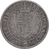 1896 HALFCROWN ( FINE ) - Halfcrown - Cambridgeshire Coins