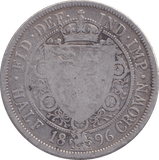 1896 HALFCROWN ( FINE ) - HALFCROWN - Cambridgeshire Coins