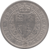 1896 HALFCROWN ( FINE ) - HALFCROWN - Cambridgeshire Coins
