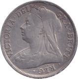1896 HALFCROWN ( GF ) - HALFCROWN - Cambridgeshire Coins