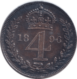 1896 MAUNDY FOURPENCE ( AUNC ) - MAUNDY FOURPENCE - Cambridgeshire Coins