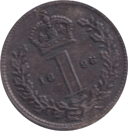 1896 MAUNDY ONE PENNY ( AUNC ) - MAUNDY ONE PENNY - Cambridgeshire Coins