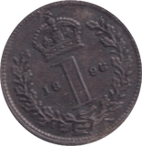 1896 MAUNDY ONE PENNY ( AUNC ) - MAUNDY ONE PENNY - Cambridgeshire Coins