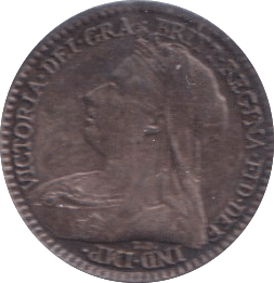 1896 MAUNDY ONE PENNY ( AUNC ) - MAUNDY ONE PENNY - Cambridgeshire Coins