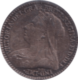 1896 MAUNDY ONE PENNY ( AUNC ) - MAUNDY ONE PENNY - Cambridgeshire Coins