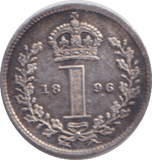 1896 MAUNDY ONE PENNY ( UNC ) - MAUNDY ONE PENNY - Cambridgeshire Coins