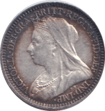 1896 MAUNDY TWOPENCE ( UNC ) - MAUNDY TWOPENCE - Cambridgeshire Coins