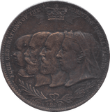 1896 QUEEN VICTORIA DIAMOND JUBILEE - WORLD COINS - Cambridgeshire Coins