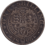 1896 SHILLING ( GF ) - SHILLING - Cambridgeshire Coins