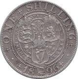 1896 SHILLING ( GVF ) - Shilling - Cambridgeshire Coins