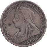 1896 SHILLING ( GVF ) - SHILLING - Cambridgeshire Coins