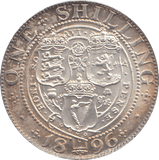 1896 SHILLING ( UNC ) - SHILLING - Cambridgeshire Coins