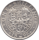 1896 SHILLING ( UNC ) - Shilling - Cambridgeshire Coins