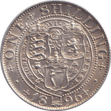 1896 SHILLING ( UNC ) - SHILLING - Cambridgeshire Coins