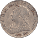 1896 SHILLING ( VF ) - SHILLING - Cambridgeshire Coins