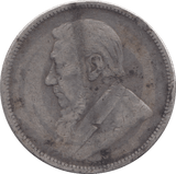 1896 SILVER 2 SHILLINGS SOUTH AFRICA - SILVER WORLD COINS - Cambridgeshire Coins