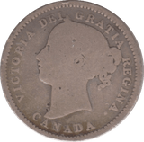 1896 TEN CENTS CANADA - WORLD COINS - Cambridgeshire Coins