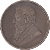 1896 TWO SHILLING SOUTH AFRICA - WORLD COINS - Cambridgeshire Coins