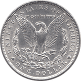 1896 USA SILVER MORGAN DOLLAR PHILADELPHIA - SILVER WORLD COINS - Cambridgeshire Coins