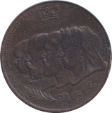 1897 DIAMOND JUBILEE MEDALLION - MEDALS & MEDALLIONS - Cambridgeshire Coins