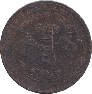 1897 DIAMOND JUBILEE MEDALLION - MEDALS & MEDALLIONS - Cambridgeshire Coins