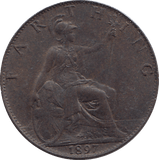 1897 FARTHING ( AUNC ) - FARTHING - Cambridgeshire Coins