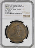 1897 G.BRIT BHM - 3613 FOUDROYANT LORD NELSON'S FLAGSHIP BRITISH HISTORICAL MEDAL BRONZE MS 62 BN - HAMMERED COINS - Cambridgeshire Coins