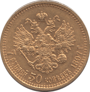 1897 GOLD 50 ROUBLES RUSSIA - GOLD WORLD COINS - Cambridgeshire Coins