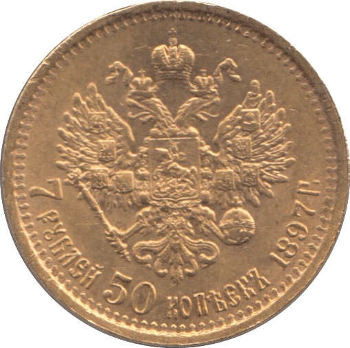 1897 GOLD 7 ROUBLES 50 KOPECK 7.5 RUSSIA - Gold World Coins - Cambridgeshire Coins