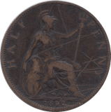 1897 HALFPENNY ( FINE ) - Halfpenny - Cambridgeshire Coins