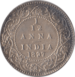 1897 INDIA 1/12 ANNA - WORLD COINS - Cambridgeshire Coins