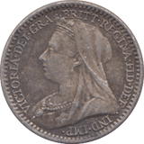 1897 MAUNDY ONE PENNY ( EF ) - MAUNDY ONE PENNY - Cambridgeshire Coins