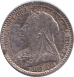 1897 MAUNDY ONE PENNY ( UNC ) - MAUNDY ONE PENNY - Cambridgeshire Coins