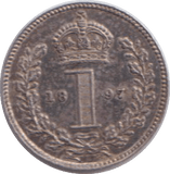 1897 MAUNDY ONE PENNY ( UNC ) - MAUNDY ONE PENNY - Cambridgeshire Coins