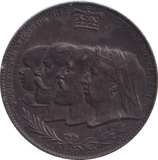 1897 MEDALLION DIAMOND JUBILEE OF QUEEN VICTORIA - MEDALS & MEDALLIONS - Cambridgeshire Coins