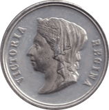 1897 MEDALLION DIAMOND JUBILEE OF QUEEN VICTORIA - MEDALS & MEDALLIONS - Cambridgeshire Coins