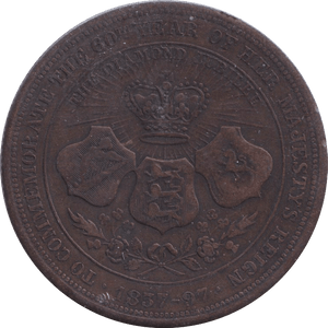 1897 MEDALLION DIAMOND JUBILEE OF QUEEN VICTORIA - MEDALS & MEDALLIONS - Cambridgeshire Coins