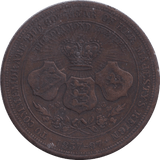 1897 MEDALLION DIAMOND JUBILEE OF QUEEN VICTORIA - MEDALS & MEDALLIONS - Cambridgeshire Coins