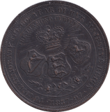 1897 MEDALLION DIAMOND JUBILEE OF QUEEN VICTORIA - MEDALS & MEDALLIONS - Cambridgeshire Coins