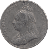 1897 NORWICH MAYOR COMMEMORATIVE MEDAL - WORLD COINS - Cambridgeshire Coins