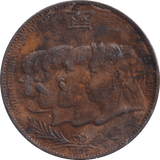 1897 QUEEN VICTORIA DIAMOND JUBILEE MEDALLION - MEDALS & MEDALLIONS - Cambridgeshire Coins