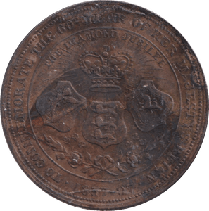 1897 QUEEN VICTORIA DIAMOND JUBILEE MEDALLION - MEDALS & MEDALLIONS - Cambridgeshire Coins