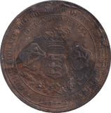 1897 QUEEN VICTORIA DIAMOND JUBILEE MEDALLION - MEDALS & MEDALLIONS - Cambridgeshire Coins